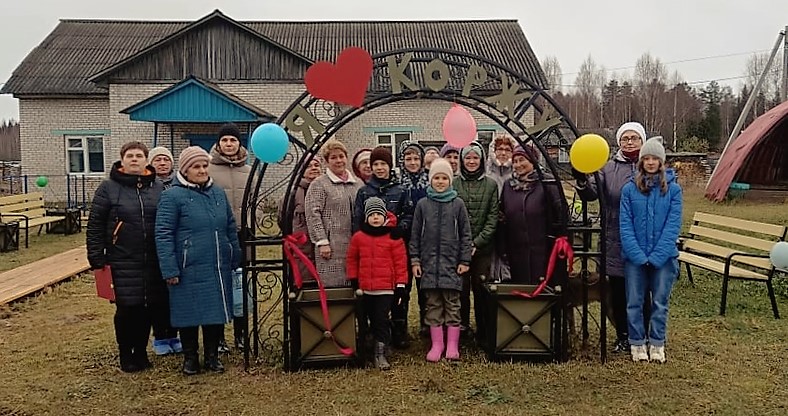 Торжественное открытие проекта «Мой поселок – вчера, сегодня, завтра!».