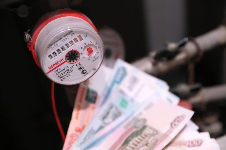 Информация для населения. Информация для населения.