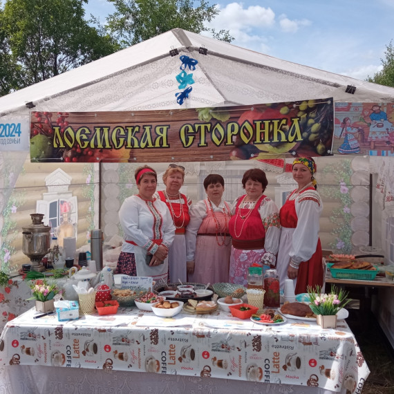 🎉🎈✨ ОТМЕЧАЕМ ПРАЗДНИКИ - ЛУЗА ДОРСА ГАЖ. 🎉🎈✨ ОТМЕЧАЕМ ПРАЗДНИКИ - ЛУЗА ДОРСА ГАЖ.