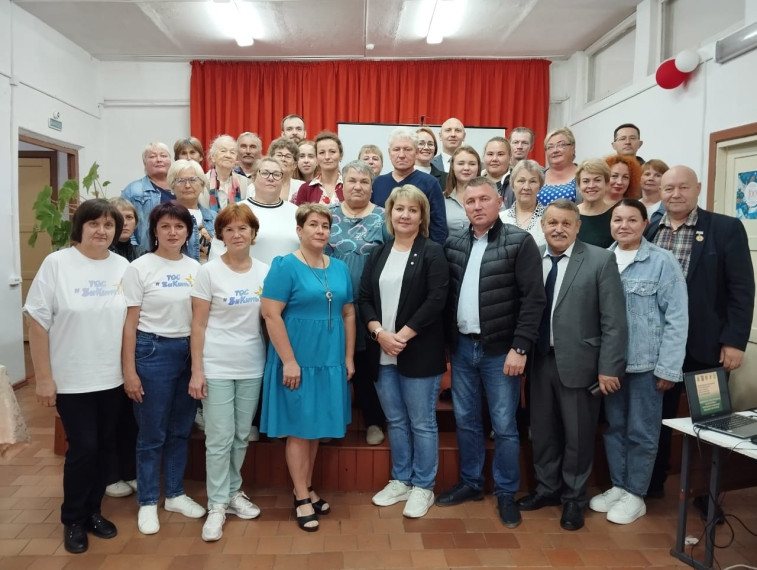 III Межмуниципальный форум ТОС состоялся!. III Межмуниципальный форум ТОС состоялся!.