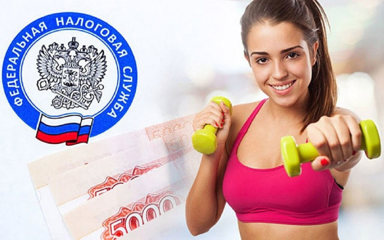 Информация для населения. Информация для населения.